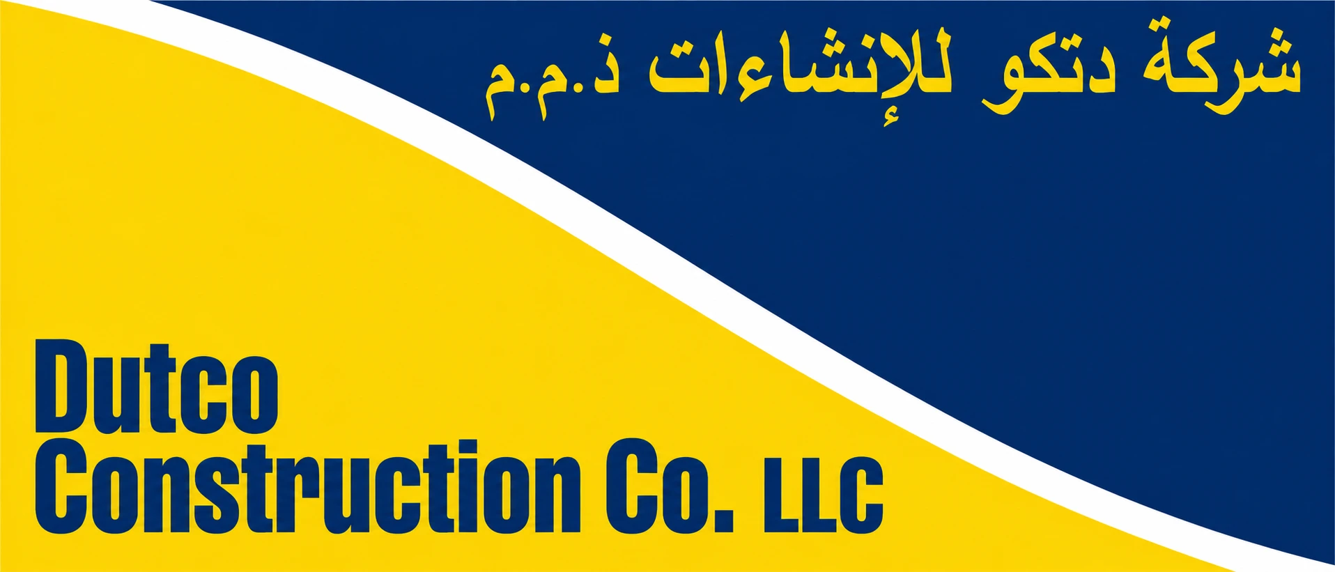 Client dutco